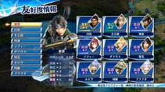 ꡼ No.033 | ̵Сפˡ֤Τʤˡ׻ֻѡס֤͡ס֥ʥס֥ꥹȥեפ䡤ͧ٤ʤɰϢξ󤬸