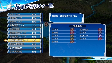 ꡼ No.034 | ̵Сפˡ֤Τʤˡ׻ֻѡס֤͡ס֥ʥס֥ꥹȥեפ䡤ͧ٤ʤɰϢξ󤬸