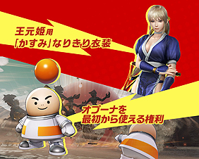 ꡼ No.011 | ̵Сפοʥư褬ͭ 졤סʡϤۡ쥰ʤ4