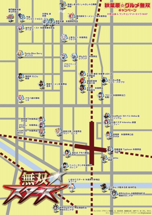 ���������꡼ No.001�Υ���ͥ������ / ��̵�С����������ס����ո��ΰ���Ź�ȥ������åפ����Ƚ��ո��������̵�Х����ڡ���ɤ�3��10������»�