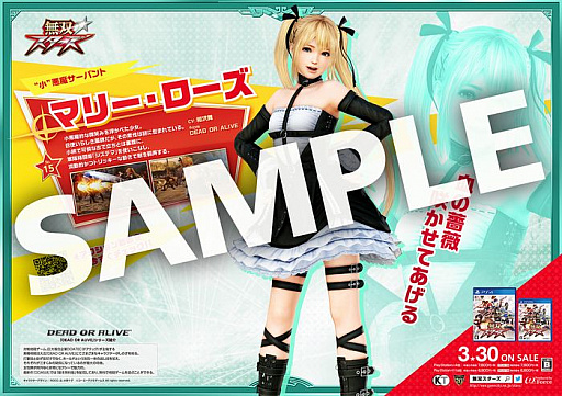 ���������꡼ No.003�Υ���ͥ������ / ��̵�С����������ס����ո��ΰ���Ź�ȥ������åפ����Ƚ��ո��������̵�Х����ڡ���ɤ�3��10������»�