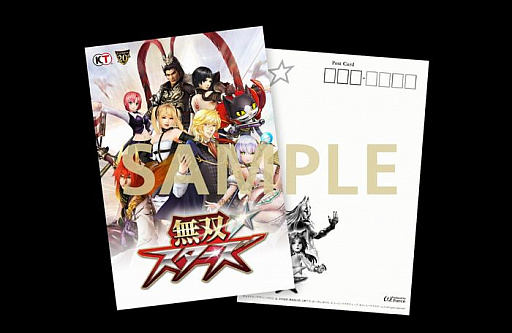 ���������꡼ No.006�Υ���ͥ������ / ��̵�С����������ס����ո��ΰ���Ź�ȥ������åפ����Ƚ��ո��������̵�Х����ڡ���ɤ�3��10������»�