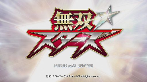 ꡼ No.001 | ̵СפΥץ쥤ݡȡ饯󡤱ФȡȤڤǥƥ󥷥󤬾夬