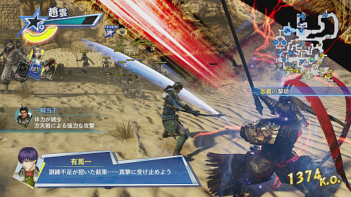 ꡼ No.002 | ̵СפΥץ쥤ݡȡ饯󡤱ФȡȤڤǥƥ󥷥󤬾夬