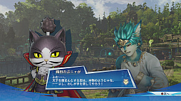 ꡼ No.006 | ̵СפΥץ쥤ݡȡ饯󡤱ФȡȤڤǥƥ󥷥󤬾夬