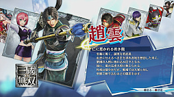 ꡼ No.007 | ̵СפΥץ쥤ݡȡ饯󡤱ФȡȤڤǥƥ󥷥󤬾夬