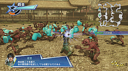 ꡼ No.009 | ̵СפΥץ쥤ݡȡ饯󡤱ФȡȤڤǥƥ󥷥󤬾夬