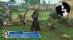 ꡼ No.014 | ̵СפΥץ쥤ݡȡ饯󡤱ФȡȤڤǥƥ󥷥󤬾夬