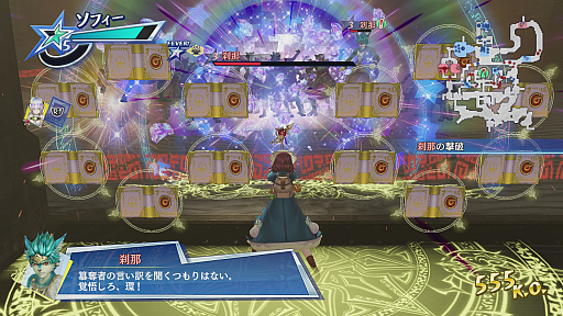 ꡼ No.015 | ̵СפΥץ쥤ݡȡ饯󡤱ФȡȤڤǥƥ󥷥󤬾夬