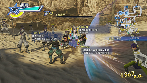 ꡼ No.017 | ̵СפΥץ쥤ݡȡ饯󡤱ФȡȤڤǥƥ󥷥󤬾夬