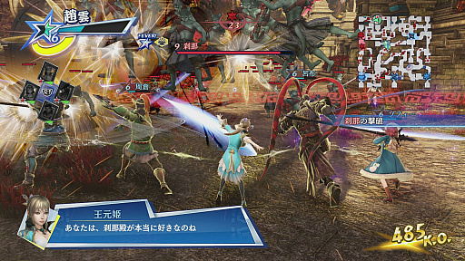 ꡼ No.018 | ̵СפΥץ쥤ݡȡ饯󡤱ФȡȤڤǥƥ󥷥󤬾夬