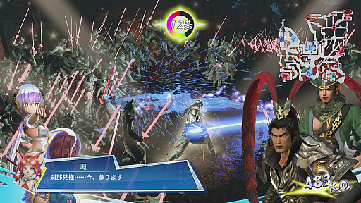 ꡼ No.020 | ̵СפΥץ쥤ݡȡ饯󡤱ФȡȤڤǥƥ󥷥󤬾夬