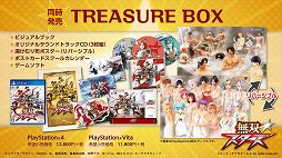 ꡼ No.006 | 330ȯ䤬̵Сפδȯɽݡȡƥ⥲ॹΥ֥ĹãȽбͥؤ̥Ϥä