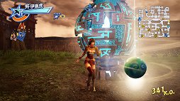 ꡼ No.024 | 330ȯ䤬̵Сפδȯɽݡȡƥ⥲ॹΥ֥ĹãȽбͥؤ̥Ϥä