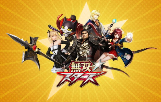 ꡼ No.001 | ̵Сפȯ䡣ѤĻʤ꤭ꥪѤΥۥʤ꤭ʤDLCۿ⥹