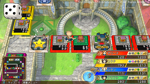 ꡼ No.005 | ֤ȥ꡼ DQFF 30th ANNIVERSARYסॷƥо쥭饯ΰʤɤξ󤬸DQVIΥƥ꡼黲