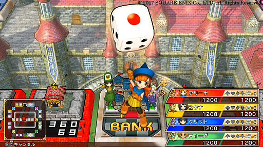 ꡼ No.006 | ֤ȥ꡼ DQFF 30th ANNIVERSARYסॷƥо쥭饯ΰʤɤξ󤬸DQVIΥƥ꡼黲