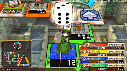 ꡼ No.017 | ֤ȥ꡼ DQFF 30th ANNIVERSARYסॷƥо쥭饯ΰʤɤξ󤬸DQVIΥƥ꡼黲