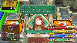 ꡼ No.022 | ֤ȥ꡼ DQFF 30th ANNIVERSARYסॷƥо쥭饯ΰʤɤξ󤬸DQVIΥƥ꡼黲