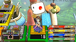 ꡼ No.027 | ֤ȥ꡼ DQFF 30th ANNIVERSARYסॷƥо쥭饯ΰʤɤξ󤬸DQVIΥƥ꡼黲