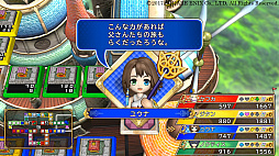 ꡼ No.028 | ֤ȥ꡼ DQFF 30th ANNIVERSARYסॷƥо쥭饯ΰʤɤξ󤬸DQVIΥƥ꡼黲