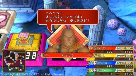 ꡼ No.021 | ֤ȥ꡼ DQFF 30th ANNIVERSARYܺǽפȤʤȤβԤɤҲ𡣽оȤʤåߥեꥢʤɤξ