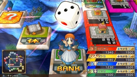 ꡼ No.026 | ֤ȥ꡼ DQFF 30th ANNIVERSARYܺǽפȤʤȤβԤɤҲ𡣽оȤʤåߥեꥢʤɤξ