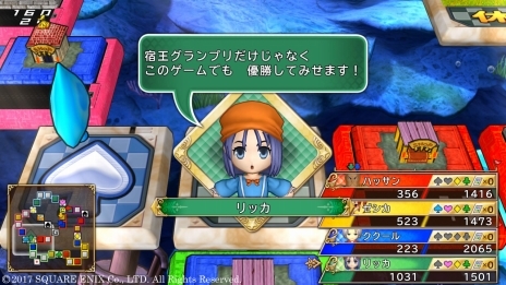 ꡼ No.027 | ֤ȥ꡼ DQFF 30th ANNIVERSARYܺǽפȤʤȤβԤɤҲ𡣽оȤʤåߥեꥢʤɤξ