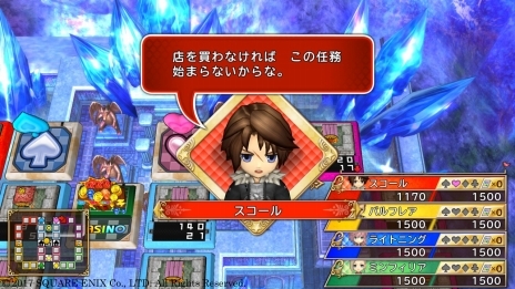 ꡼ No.029 | ֤ȥ꡼ DQFF 30th ANNIVERSARYܺǽפȤʤȤβԤɤҲ𡣽оȤʤåߥեꥢʤɤξ