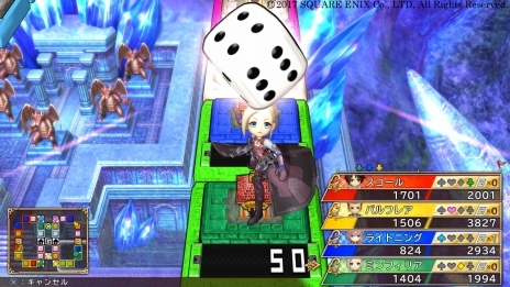 ꡼ No.034 | ֤ȥ꡼ DQFF 30th ANNIVERSARYܺǽפȤʤȤβԤɤҲ𡣽оȤʤåߥեꥢʤɤξ