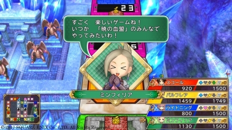 ꡼ No.035 | ֤ȥ꡼ DQFF 30th ANNIVERSARYܺǽפȤʤȤβԤɤҲ𡣽оȤʤåߥեꥢʤɤξ