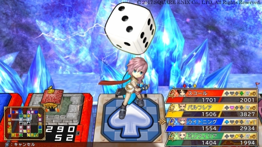 ꡼ No.036 | ֤ȥ꡼ DQFF 30th ANNIVERSARYܺǽפȤʤȤβԤɤҲ𡣽оȤʤåߥեꥢʤɤξ