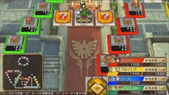 画像ギャラリー No.004のサムネイル画像 / 「いただきストリート DQ&FF 30th Anniversary」の新要素となる,ハイライト機能とミュージアムモードを紹介