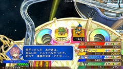 画像ギャラリー No.010のサムネイル画像 / 「いただきストリート DQ&FF 30th Anniversary」の新要素となる,ハイライト機能とミュージアムモードを紹介