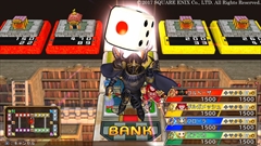 画像ギャラリー No.016のサムネイル画像 / 「いただきストリート DQ&FF 30th Anniversary」の新要素となる,ハイライト機能とミュージアムモードを紹介