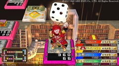 画像ギャラリー No.018のサムネイル画像 / 「いただきストリート DQ&FF 30th Anniversary」の新要素となる,ハイライト機能とミュージアムモードを紹介