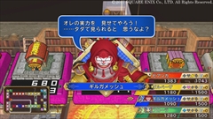 画像ギャラリー No.019のサムネイル画像 / 「いただきストリート DQ&FF 30th Anniversary」の新要素となる,ハイライト機能とミュージアムモードを紹介