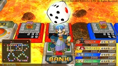 画像ギャラリー No.020のサムネイル画像 / 「いただきストリート DQ&FF 30th Anniversary」の新要素となる,ハイライト機能とミュージアムモードを紹介