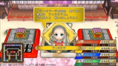 ꡼ No.010 | ֤ȥ꡼ DQFF 30th ANNIVERSARYס鿴Ը˥롼ά⡼ɤγפҲ