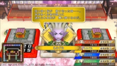 ꡼ No.012 | ֤ȥ꡼ DQFF 30th ANNIVERSARYס鿴Ը˥롼ά⡼ɤγפҲ