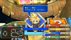 ꡼ No.014 | ֤ȥ꡼ DQFF 30th ANNIVERSARYס鿴Ը˥롼ά⡼ɤγפҲ