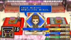 ꡼ No.018 | ֤ȥ꡼ DQFF 30th ANNIVERSARYס鿴Ը˥롼ά⡼ɤγפҲ