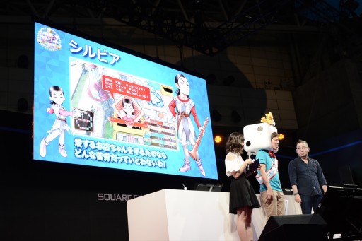 ꡼ No.003Υͥ / TGS 2017ϥӥCV侻ˤλ郎ȯɽ줿֤ȥ꡼ DQFF 30th ANNIVERSARYץơ٥ȥݡ