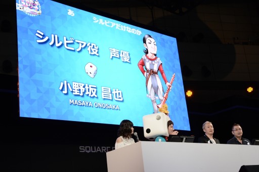 ꡼ No.004Υͥ / TGS 2017ϥӥCV侻ˤλ郎ȯɽ줿֤ȥ꡼ DQFF 30th ANNIVERSARYץơ٥ȥݡ