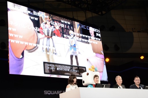 ꡼ No.005Υͥ / TGS 2017ϥӥCV侻ˤλ郎ȯɽ줿֤ȥ꡼ DQFF 30th ANNIVERSARYץơ٥ȥݡ