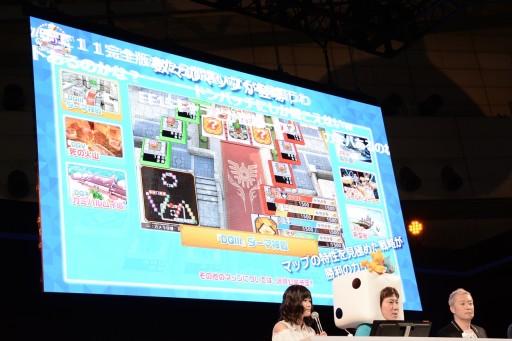 ꡼ No.006Υͥ / TGS 2017ϥӥCV侻ˤλ郎ȯɽ줿֤ȥ꡼ DQFF 30th ANNIVERSARYץơ٥ȥݡ