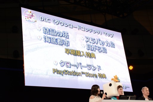 ꡼ No.007Υͥ / TGS 2017ϥӥCV侻ˤλ郎ȯɽ줿֤ȥ꡼ DQFF 30th ANNIVERSARYץơ٥ȥݡ