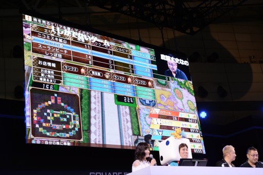 ꡼ No.008Υͥ / TGS 2017ϥӥCV侻ˤλ郎ȯɽ줿֤ȥ꡼ DQFF 30th ANNIVERSARYץơ٥ȥݡ