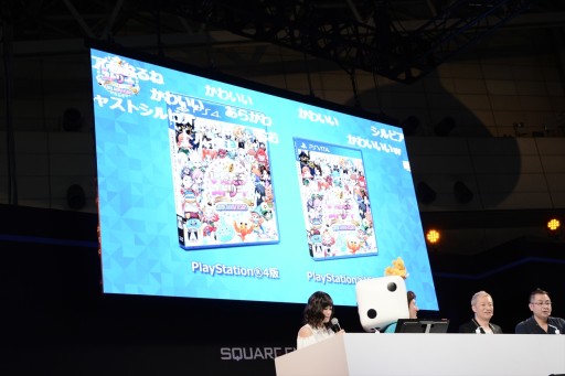 ꡼ No.011Υͥ / TGS 2017ϥӥCV侻ˤλ郎ȯɽ줿֤ȥ꡼ DQFF 30th ANNIVERSARYץơ٥ȥݡ