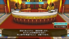 ꡼ No.002 | ֤ȥ꡼ DQFF 30th ANNIVERSARYפ̿亮ƥҲ𡣥饤ǤPS4ǤPS VitaǤǰͷ٤